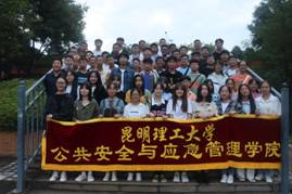 65FCF090F055F845094CCFDE45CB14ED